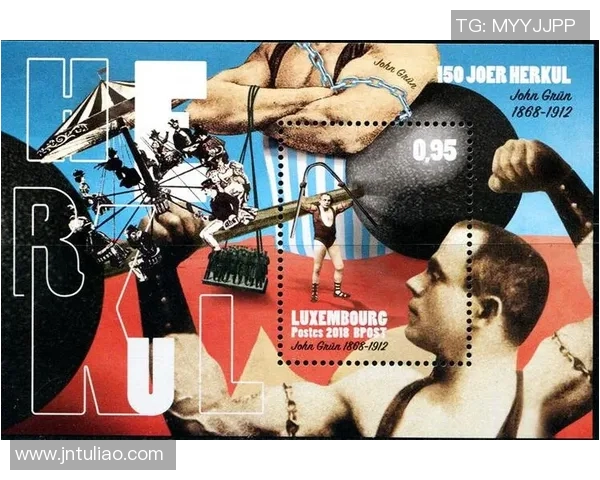 美国与俄罗斯举重对决：方式与力量的巅峰较量分析