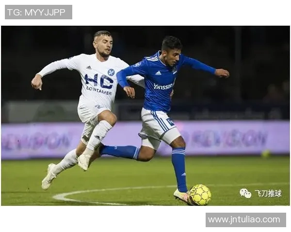 维堡与阿玛盖尔的激烈对决显示足球战术与球队可力的较量