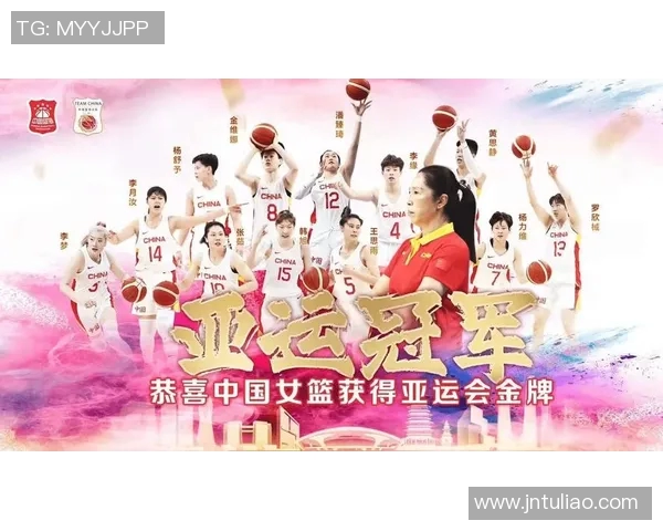 中国台北与蒙古优秀对决直播全程回顾与赛后分析