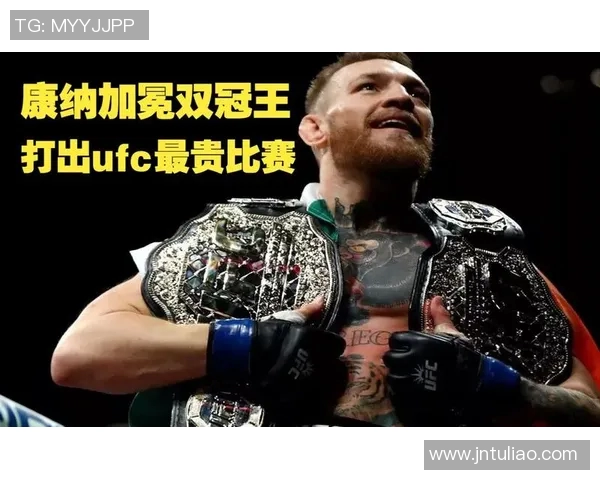 UFC布朗与毁灭者的巅峰对决谁行即被要成为终极战斗之王