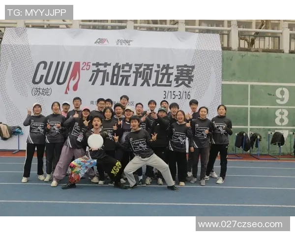 深入分析北京飞盘队中路突破战术的主要要素与执行计划